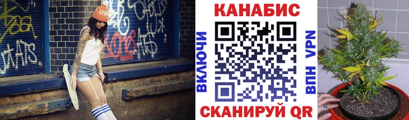 Продажа наркотиков Горбатов КОКАИН МЕФ A-PVP Бошки Шишки