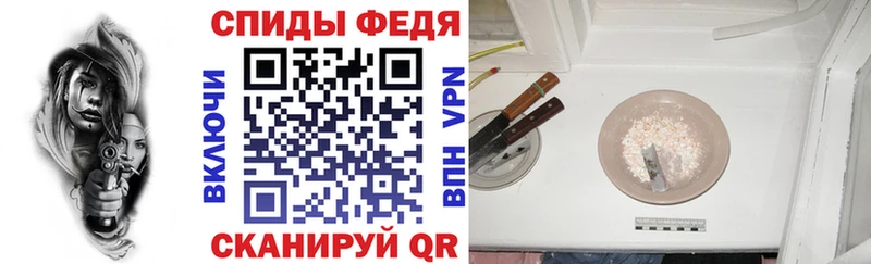 shop Telegram  Горбатов  mega ТОР  Amphetamine VHQ  магазин  наркотиков 