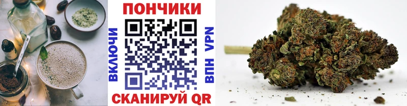 сколько стоит  кракен ONION  Cannafood конопля  Горбатов 