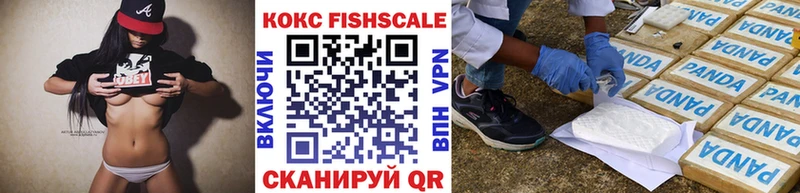 даркнет сайт  Горбатов  COCAIN Эквадор 