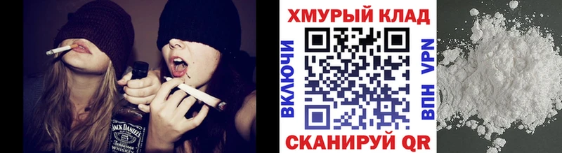 Героин афганец закладка сайты даркнета как зайти Горбатов