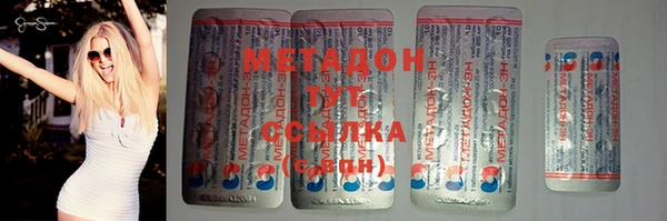 сатива Аркадак