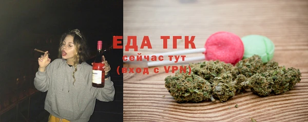 сатива Аркадак