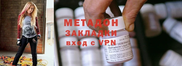 сатива Аркадак