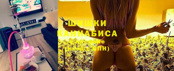 дистиллят марихуана Арсеньев