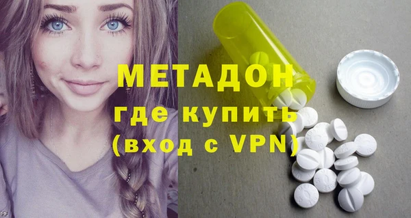 сатива Аркадак