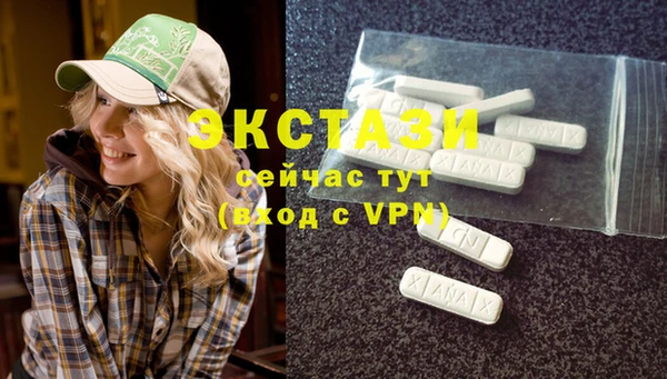 сатива Аркадак