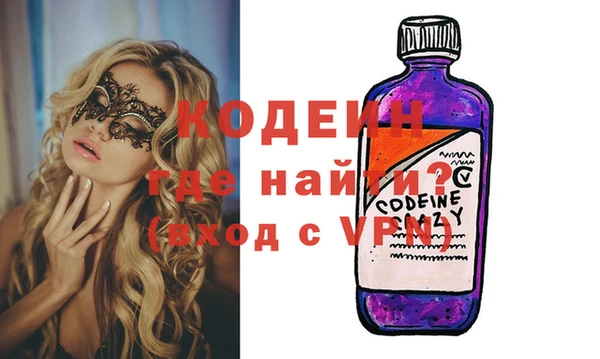сатива Аркадак