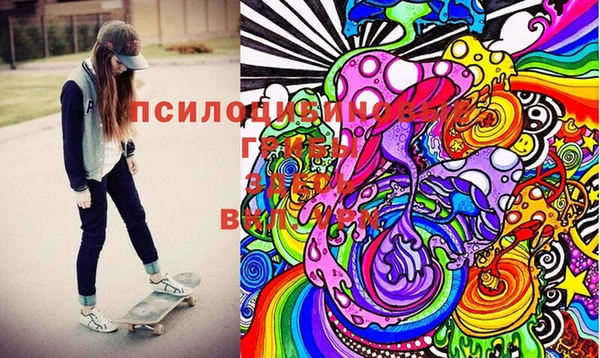 дистиллят марихуана Арсеньев